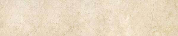 Porcelanato Marmo Crema Marfil
